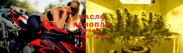 MESCALINE Сатка