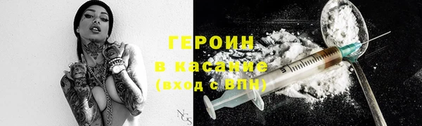 дживик Балахна
