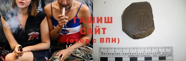 мефедрон VHQ Баксан