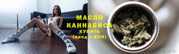 не бодяженный Сафоново