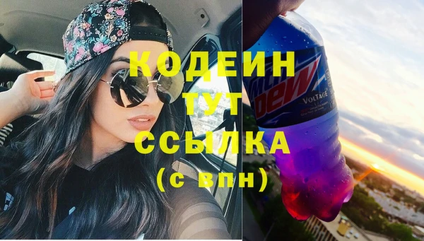 соль курить ск Белокуриха