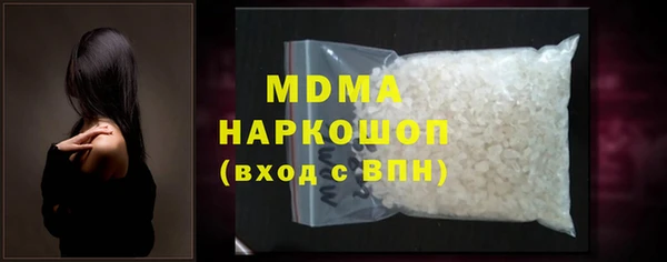 мефедрон VHQ Баксан