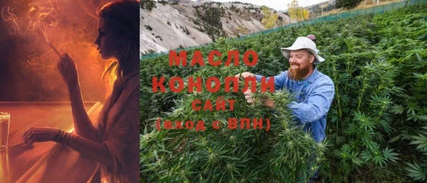 мет Белоозёрский