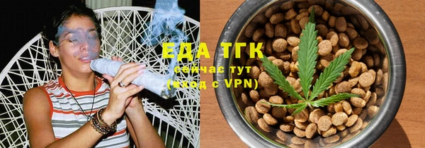 метадон Беломорск