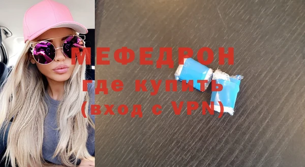 дживик Балахна