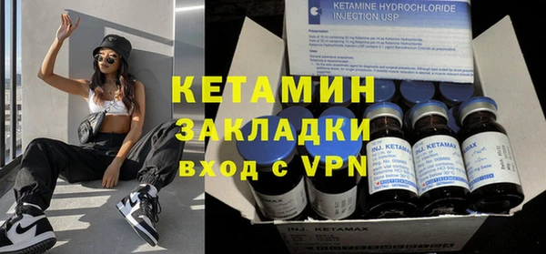 мет Белоозёрский