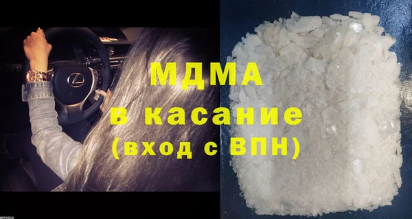 дживик Балахна