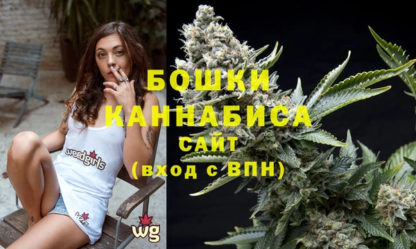 мефедрон VHQ Баксан