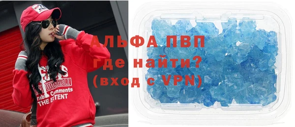 мефедрон VHQ Баксан