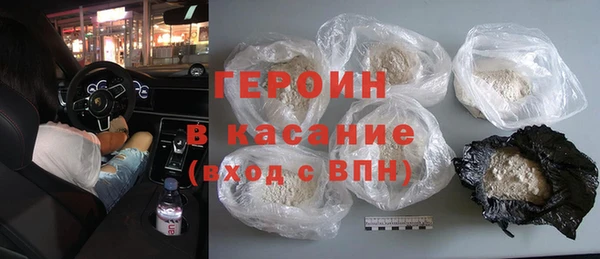 мет Белоозёрский
