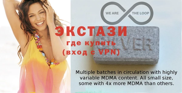 мефедрон VHQ Баксан