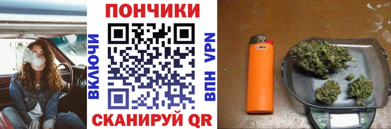 где найти   Покровск  Бошки Шишки тримм 